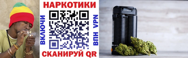 Купить закладку Котельники NBOMe  Канабис  Псилоцибиновые грибы  МЕФ  ГАШИШ 