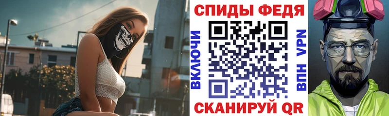 Amphetamine Розовый  продажа наркотиков  Котельники 