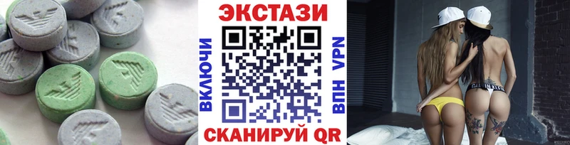 hydra как зайти  Котельники  Экстази TESLA 