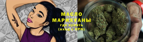 не бодяженный Саяногорск