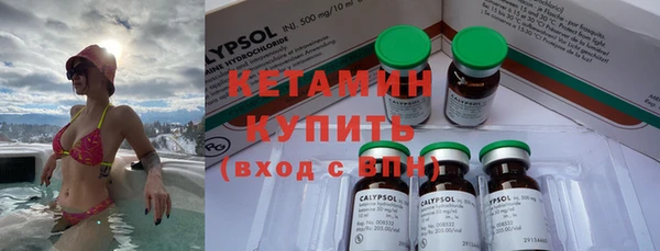 скорость Беломорск