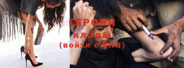скорость Беломорск