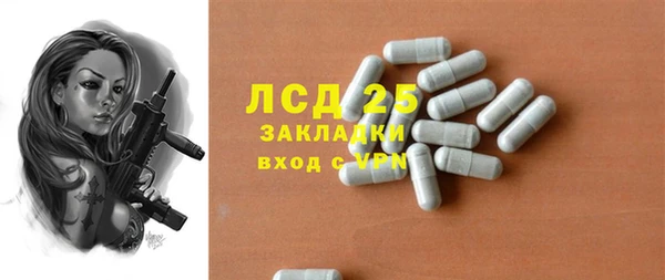 скорость Беломорск