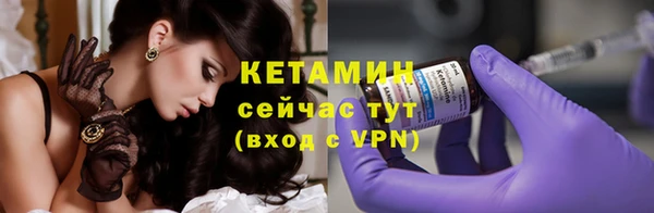 скорость Беломорск