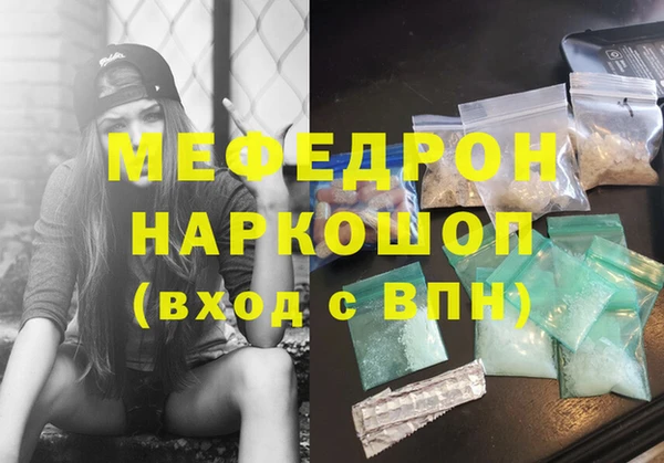 скорость Беломорск