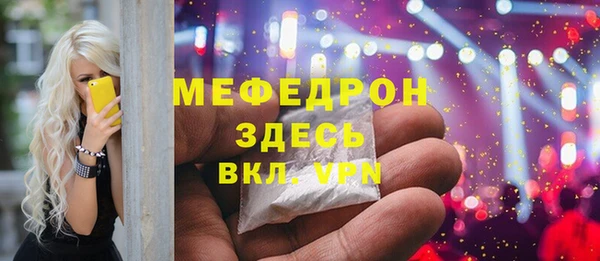 скорость Беломорск