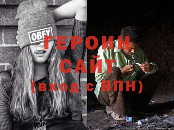 скорость Беломорск