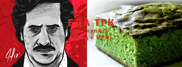 эйфоретик Сатка