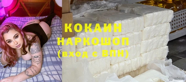 дживик Сафоново