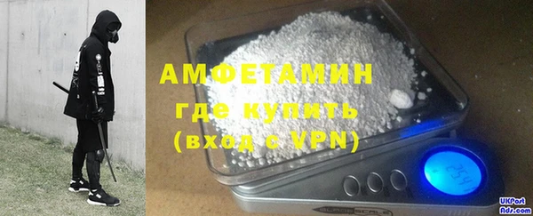 скорость Беломорск