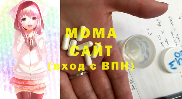 не бодяженный Саяногорск